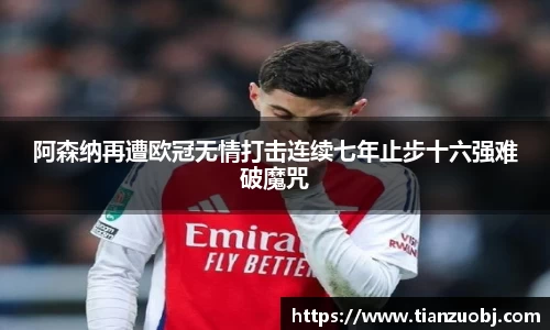 星空·综合体育官方网站