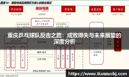 星空·综合体育