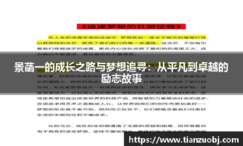 星空·综合体育中国官方网站