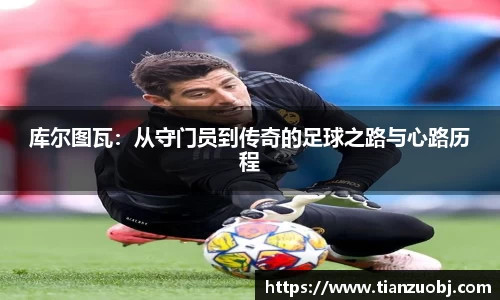 星空·综合体育中国官网