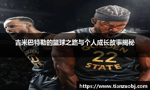 星空·综合体育中国官网