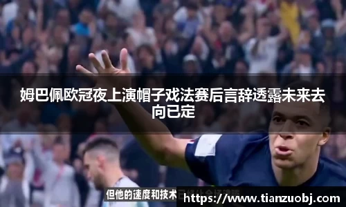 星空·综合体育官方网站