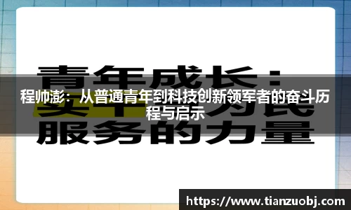 星空·综合体育官方网站