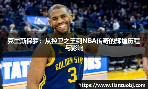 星空·综合体育官方网站