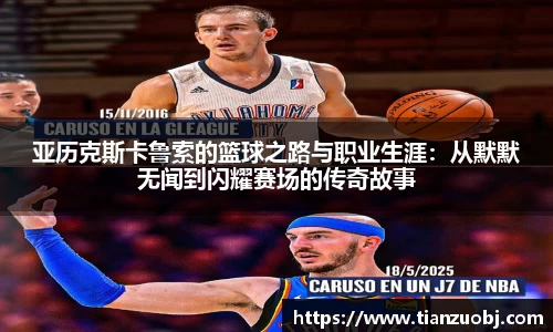 星空·综合体育官方网站