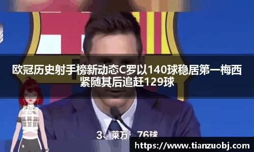 星空·综合体育官方网站